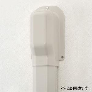 因幡電工 配管化粧カバー スリムダクトLD 一般用 ウォールコーナー後付用 壁面取り出し 70サイズ アイボリー LDWA-70-I|dendenichiba|02