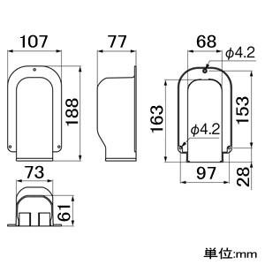 因幡電工 配管化粧カバー スリムダクトLD 一般用 ウォールコーナー後付用 壁面取り出し 70サイズ アイボリー LDWA-70-I|dendenichiba|03