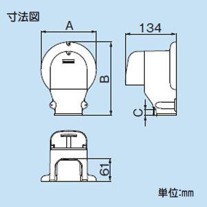 因幡電工 ケース販売 10個セット スリムダクトLD ウォールコーナー エアコンキャップ/換気エアコン用 壁面取り出し 70タイプ ホワイト LDWX-70-W_set｜dendenichiba｜03