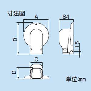 因幡電工 スリムダクトLD ウォールコーナー エアコンキャップ用 壁面取り出し 大口径タイプ グレー LDWM-70L-G｜dendenichiba｜03