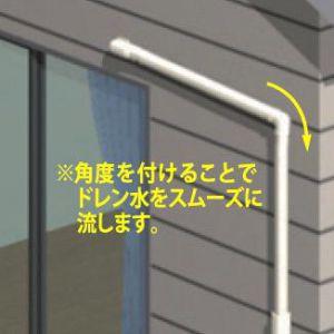 因幡電工 平面自在コーナー ブラウン LDKS-70-B : 電材堂ヤフー店