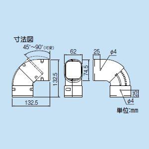 因幡電工 平面自在コーナー ホワイト LDKS-70-W｜dendenichiba｜05