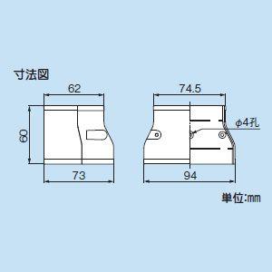 因幡電工 異径ジョイント アイボリー LDR-90-70-I｜dendenichiba｜03