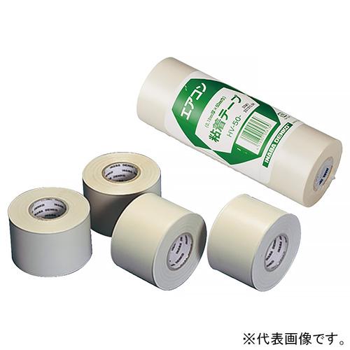 因幡電工 粘着テープ(薄厚タイプ) 50mm×20m アイボリー HV-50-I : 電材