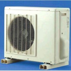 因幡電工 エアコン据付台 プラロック 150系 アイボリー PR-151 : 電材