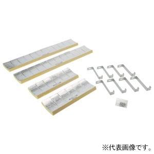 因幡電工 耐火ボックスS床用キット 空調・電力用 適用開口穴1200×200mm