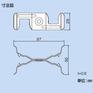 因幡電工 振れ抑制支持金具(振れ止め金具) クロスロックXタイプ