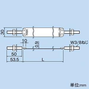 因幡電工 配管自在バンド バンド部長さ290.9mm HBR-11N : 電材堂ヤフー