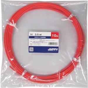 JAPPY 600Vビニル絶縁電線 より線 3.5mm? 赤 面倒くさい 50m巻 IV3.5SQ 