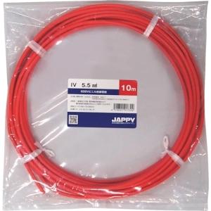 JAPPY 600Vビニル絶縁電線 より線 5.5mm? 赤 100m巻 IV5.5SQアカ100MJP 