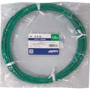 JAPPY 600Vビニル絶縁電線 より線 5.5mm? 緑 10m巻 IV5.5SQミドリ10MJP