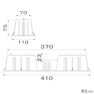 KANTO 室外機置台 《化粧ブロック》 370mm KB-370 : 電材堂ヤフー店