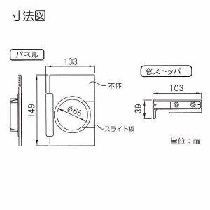関東器材 ケース販売 10枚セット エアコン配管用 小窓パネル 関東器材 ケース販売 10枚セット エアコン配管用 小窓パネル