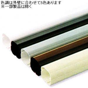 関東器材 ケース販売 10本セット 配管化粧カバー コーナージャバラ