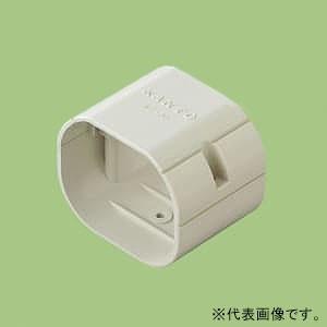 配管化粧カバー 関東器材 ケース販売 20個セット 直管継手 70タイプ