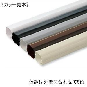 KANTO ケース販売 10本セット 配管化粧カバー コーナージャバラ 77