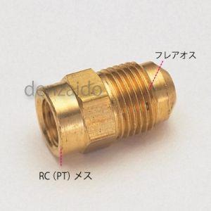 タスコ フレアネジコネクター Rc(PT)ネジ用 Rc3/8×5/8フレアオス