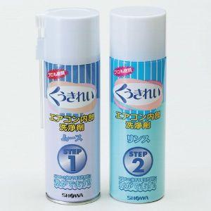 タスコ エアコン内部洗浄剤 ムース200ml リンス180ml TA916SX｜dendenichiba