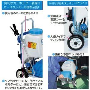 タスコ タンク付洗浄機 ポンプ圧力2.5MPa プランジャーポンプ式 タンク