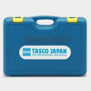 タスコ R404A/R407C/R507A/R134aボールバルブ式ゲージ タスコ R404A/R407C/R507A/R134aボールバルブ式ゲージ
