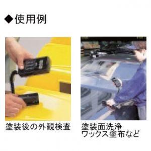 タスコ グロスメーター 光沢測定器 TA415GD : 電材堂ヤフー店 - 通販 