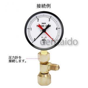 タスコ T型ゲージアダプタ 縦式 5/16フレアメス TA382KP : 電材堂