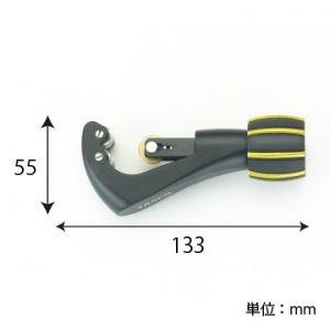 タスコ チューブカッター TA560BG タスコ スマートチューブカッター TA560BG : 電材堂ヤフー店 - 通販