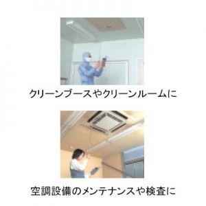 クリモマスター 風速・風温測定器 〔KANOMAX〕 TA411MB 【ックス】
