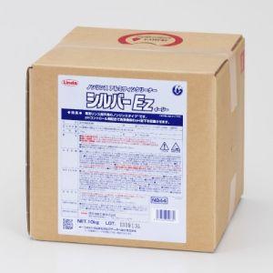 タスコ ノンリンスアルミフィンクリーナー 環境ホルモンフリー 10kg TA915EZ｜dendenichiba