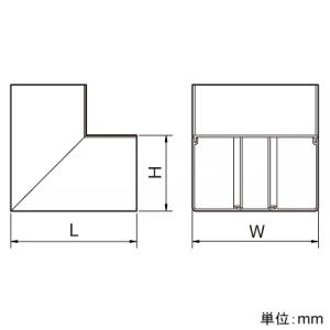 マサル工業　内マガリ　7号　ミルキーホワイト　エムケーダクト付属品　MDU173