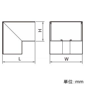 マサル工業　外マガリ　7号150型　グレー　エムケーダクト付属品　MDS7151