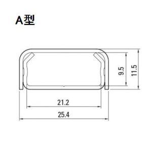マサル工業 ケース販売 10本セット メタルモール A型 長さ2m マサル工業 ケース販売 10本セット メタルモール A型 長さ2m