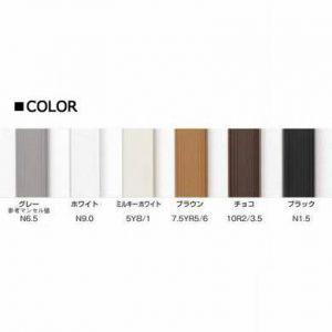 マサル工業 ニュー・エフモール 付属品 露出ボックス1個用 超浅