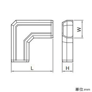 マサル工業 マガリ 0号 ブラック ニュー・エフモール 付属品 SFMM0W|dendenichiba|03