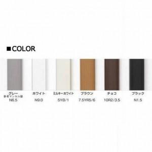 マサル工業 10個セット エンド 2号 ホワイト ニュー・エフモール 付属品 SFME22_10set|dendenichiba|02