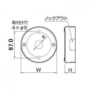 マサル工業 10個セット ジャンクションボックス B丸型 ミルキー