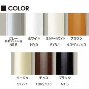 1m マサル工業 10本セット ケース販売 床面用配線モール ガードマンII
