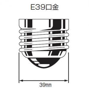 岩崎電気 屋外投光用アイランプ 散光形 220V 500W形 E39口金