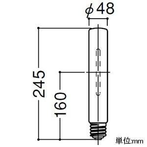 岩崎電気 高圧ナトリウムランプ ≪FECサンルクスエース≫ 150W 透明形 E39口金 NHT150LSの画像