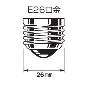 岩崎電気 ケース販売 10個セット アイ R形赤外線電球 110V 125W E26口金 IR100/110V125WRH_setの画像