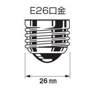 岩崎電気 ケース販売 10個セット アイ R形赤外線電球 110V 125W E26口金 IR100/110V125WRH_set｜dendenichiba｜03