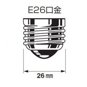 岩崎電気 ケース販売 10個セット アイ R形赤外線電球 220V 125W E26口金 IR220V125WRH_setの画像