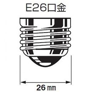 岩崎電気 セラミックメタルハライドランプ ≪セラルクス≫ 屋外街路灯専用形 150W 透明形 白色 E26口金 MT150CE-W/S-G-2の画像