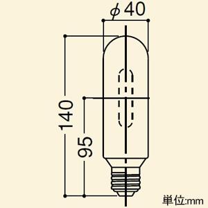 岩崎電気 セラミックメタルハライドランプ ≪セラルクス≫ 屋外街路灯専用形 150W 拡散形 白色 E26口金 MT150FCE-W/S-G-2の画像