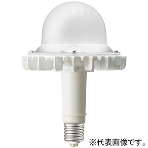 岩崎電気 LEDランプ ≪LEDioc LEDアイランプSP-W≫ 高天井用 屋内専用