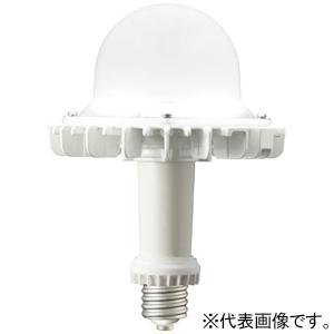 ６個　専用 岩崎電気　LEDアイランプ　LEDランプ 岩崎電気 LEDランプ ≪LEDioc LEDアイランプSP-W≫ SS用 下向き点灯