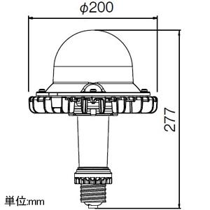 岩崎電気 LEDランプ ≪LEDioc LEDアイランプSP-W≫ SS用 下向き点灯
