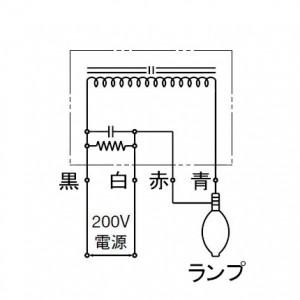 岩崎電気 アイ 水銀ランプ用安定器 100W用 一般形高力率 周波数:60Hz H1CC2B352｜dendenichiba｜02