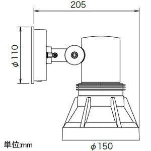 専用 岩崎電気 LEDスポットライト 屋外・屋内用 LEDアイランプ用 100V専用