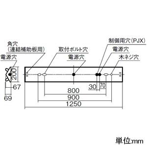 岩崎電気 LEDベースライト 直管LEDランプ用 LDL40用 逆富士形 2 岩崎電気 LEDベースライト 直管LEDランプ用 LDL40用 逆富士形 2